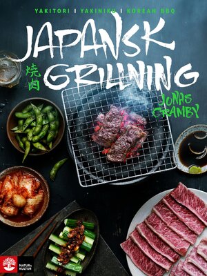 cover image of Japansk grillning